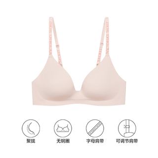 维多利亚的秘密 软支撑聚拢无钢圈文胸 活力粉 XS