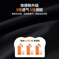 精典泰迪女童裤子儿童喇叭裤中小童装秋季休闲裤秋装打底裤 简约喇叭裤黑色 100