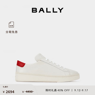 BALLY 巴利 24秋冬RAISE拼色牛皮革男士休闲鞋6309503 拼色 42