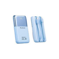 有券的上、百亿补贴：Yoobao 羽博 自带双线移动电源 10000mAh 22.5W快充