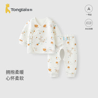 童泰(TONGTAI)婴儿和服套装秋冬保暖0-3月新生儿衣服初生宝宝纯棉上衣裤子 灰色 59cm