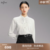 伊芙丽（eifini）【商场同款】伊芙丽飘带领通勤职场白衬衫女2024秋装1F8321331