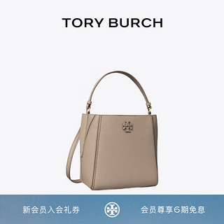 TORY BURCH MCGRAW小号单肩变形水桶包女包TB 158500 陶土灰 200 OS