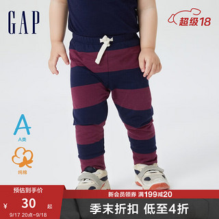 Gap 盖璞 婴儿冬季2022新款纯棉长裤429310