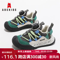 ABCKIDS 网布透气舒适 儿童运动鞋