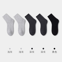 健将袜子男士中筒秋冬季加绒加厚男生蓄热保暖厚袜子 浅灰*2+深灰*2+黑色 均码