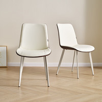 全友家居现代简约餐椅家用软包靠背皮椅客厅凳子成人结实承重DW1280 【米白】餐椅