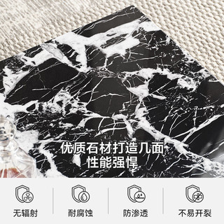 QuanU 全友 DW1265A 大理石纹茶几 宝格丽黑 100*100*27cm