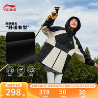 李宁 LI-NING童装儿童外套女小大童24年运动生活系列宽松运动风衣YFDU254