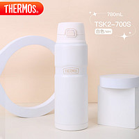 膳魔师（THERMOS）保温杯780ml男女士儿童车载316钢大容量保冷水杯子TSK2-700S-WH