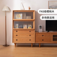 慕思(de RUCCI)实木双层边柜 日式简约客厅家具樱桃木储物柜玻璃门展示柜餐柜 原木色