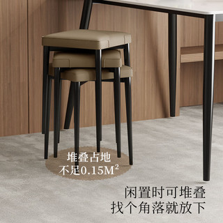 顾家家居 KUKA  叠叠凳餐凳小户型餐椅可折叠椅子可叠餐椅7171 堆堆凳-灰*2