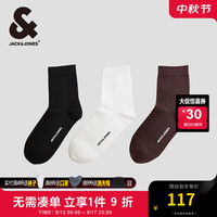 杰克·琼斯（JACK&JONES）秋季松紧弹力袜口舒适面料潮流百搭舒适中筒袜子男22431Q018 紫E16 紫E16 3双 M