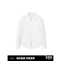 太平鸟女装2024年秋冬品质拉链衬衫A1CAE410P 白色 XS