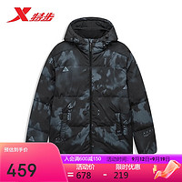 XTEP 特步 男子运动羽绒服秋冬保暖加绒加厚户外运动羽绒服百搭 正黑色 S