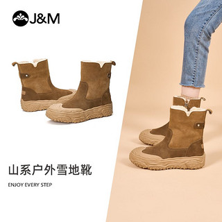 J＆M 快乐玛丽 J&M快乐玛丽美拉德雪地靴女防滑加厚加绒保暖棉靴户外棉鞋65718W