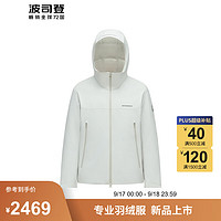 波司登2024冬季男女同款一手长城市轻户外羽绒服外套B40142400 云霜灰8C46 175/96A