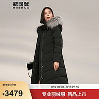 波司登2024冬季女长款经典商务大毛领连帽鹅绒羽绒服外套B40144156 黑色8056 170/92A