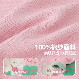 DUDUJIA嘟嘟家【全棉&抗起球面料】男女童毛衣秋装满印卡通童装儿童套头衫秋冬 绿色 80cm