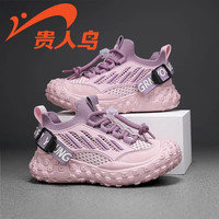 贵人鸟 防滑减震旋转扣 儿童运动鞋