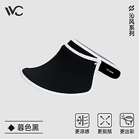 VVC 青春款 男女款遮阳帽