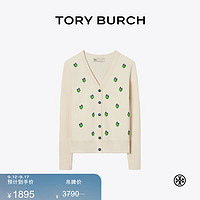 TORY BURCH 运动系列 草莓印花毛衣开衫TB 157079 芝麻色 259 M