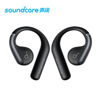 SoundCore 声阔 轻跃线不入耳开放式蓝牙耳机AeroFit舒适佩戴42H续航 黑色