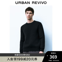 UR2024秋冬男装都市休闲简约百搭纯色针织衫UMU930015 正黑 XXL