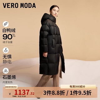 VEROMODA羽绒服女2024秋冬连帽立领云感中长款羽绒服柔软保暖 黑色-9.19 170/88A/L