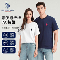 百亿补贴：U.S. POLO ASSN. 夏季速干短袖t恤薄款潮流宽松透气百搭圆领冰丝