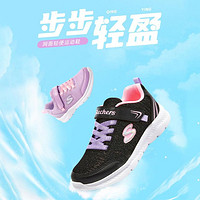 SKECHERS 斯凯奇 女童休闲运动鞋