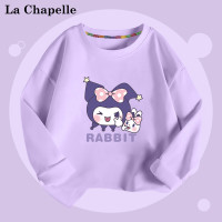 La Chapelle 儿童纯棉卫衣圆领长袖T恤衫