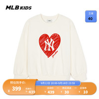 MLB儿童官方男女童爱心涂鸦百搭休闲潮奢时尚长袖卫衣24秋季新款