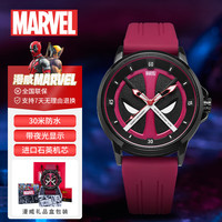 漫威(MARVEL)电子手表石英夜光防水联名腕表初高中儿童