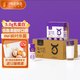 1号会员店 5.0g乳蛋白低脂纯牛奶 200ml*24瓶