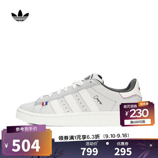 adidas 阿迪达斯 三叶草 CAMPUS 00S 中性休闲鞋 IH3277