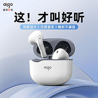 百亿补贴：aigo 爱国者 蓝牙耳机续航持久无线高音质半入耳式运动游戏适用于苹果