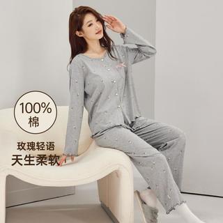 睡衣女100%棉家居服套装春秋开衫款淑女风长袖长裤