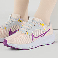 NIKE 耐克 ZOOM 女款跑步鞋 DV3854-800