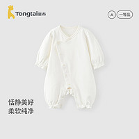 童泰（TONGTAI）婴儿连体衣春秋季新生儿衣服女宝宝蝴蝶哈衣爬服满月服和尚服 白色 52cm