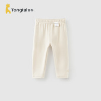 童泰（TONGTAI）女宝宝打底裤春秋季婴儿裤子女童外出休闲裤儿童外穿长裤秋装 卡其 90cm