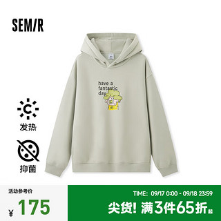 森马（Semir）×RYO艺术家系列卫衣男发热抑菌2024冬季连帽印花装 薄荷绿41334 175/92A/L