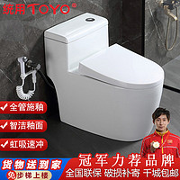 TOYO统用马桶家用卫生间虹吸式坐便器大口径静音节水大冲力座便器