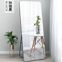 米囹创意家居全身穿衣家用落地壁挂贴墙卧室 【大圆角】典雅黑 150*40CM-