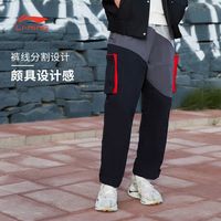 中国李宁 LI-NING运动裤男女同款春秋篮球系列时尚运动长裤工装裤AYKR797