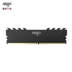 aigo 爱国者 32GB套装 DDR4 3200 台式机内存条 马甲条 双通道内存电脑存储条