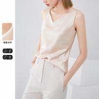 晚白 ONEBUYE【高密度醋纤】2024夏季背心V领无袖吊带淑女通勤打底女