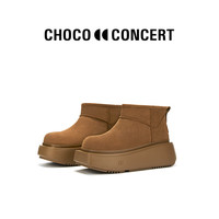 CHOCO CONCERT设计鞋履丨圆方不对称雪地靴女冬季中筒松糕底雪地靴