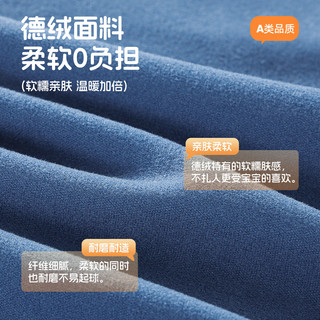 真维斯男童秋衣儿童保暖内衣秋季德绒半高领舒适秋装上衣 牛仔蓝 描边星星x 150cm