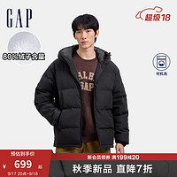 Gap 盖璞 男装2024秋冬新款徽章logo抽绳立领连帽羽绒服纯色外套677652 黑色